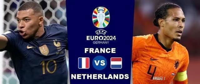 2025欧冠16强赛程时间安排 每一场都是精彩对决.